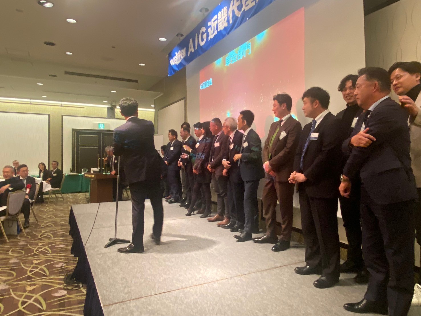 AIG近畿代理店連合会に参加してきました！